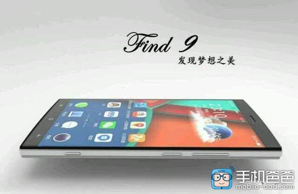 Oppo Find 9 dibekali RAM 8GB?