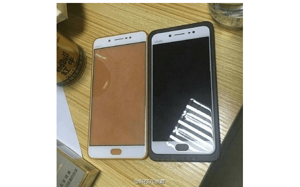 Inikah wujud Vivo X7?