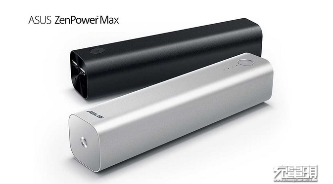 Power bank buat laptop Asus ZenPower Max