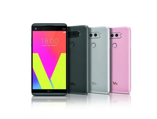 Akhir tahun, LG V20 Dipastikan masuki pasar Indonesia
