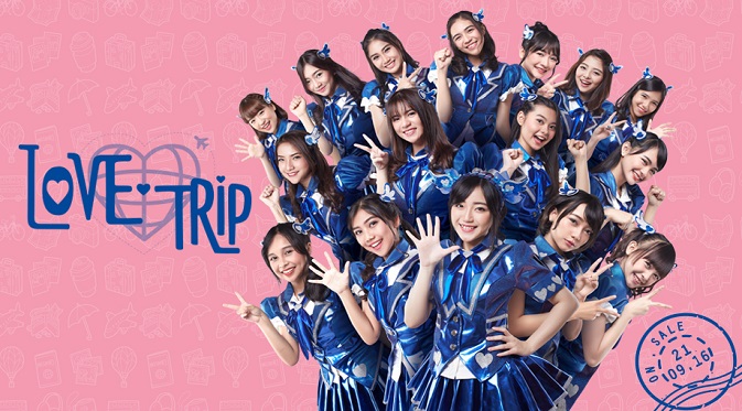 JKT48 Hadir di Aplikasi Musik Spotify