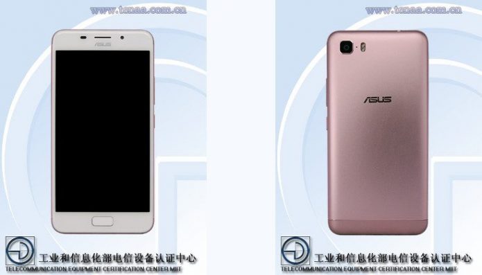 Asus Daftarkan Ponsel Misterius, Zenfone 4?