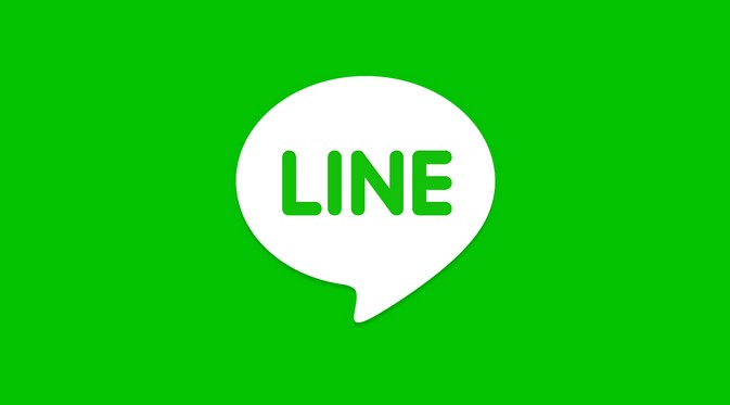 Line Punya Fitur Mention yang Lebih Baik dari WhatsApp, Tak Percaya?