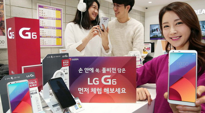 LG Akan Tutup Bisnis Smartphone