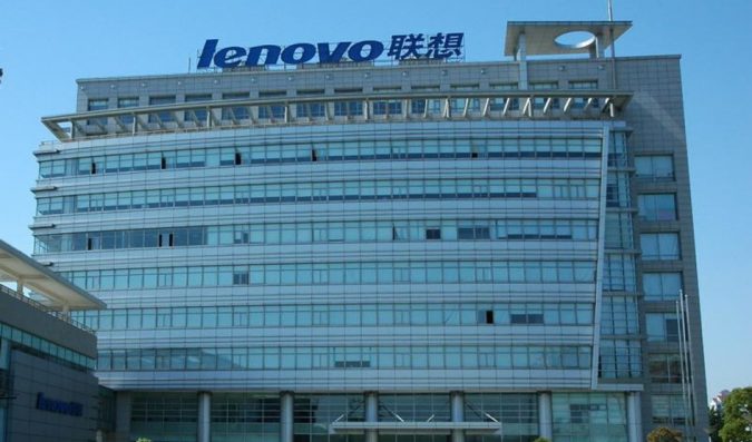 Lenovo Pastikan Merek Smartphonenya Masih Akan Eksis