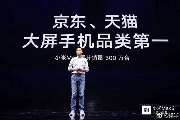 Xiaomi Mi Max Berhasil Terjual Lebih dari 3 Juta Unit