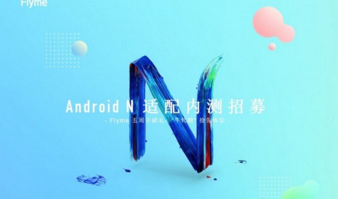 Ini Daftar Smartphone Meizu yang Kebagian Android Nougat