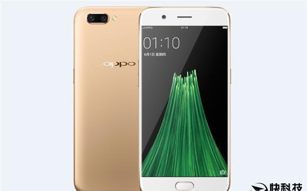 Oppo R11 Dipastikan Pakai Snapdragon 660