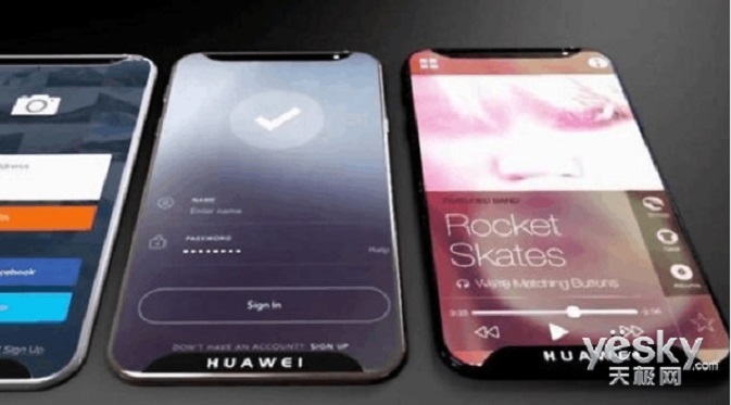 Huawei Siapkan Smartphone Mirip S8