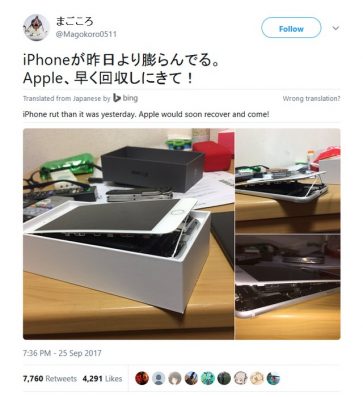 Baterai iPhone 8 Bermasalah? Bisa Meledak?