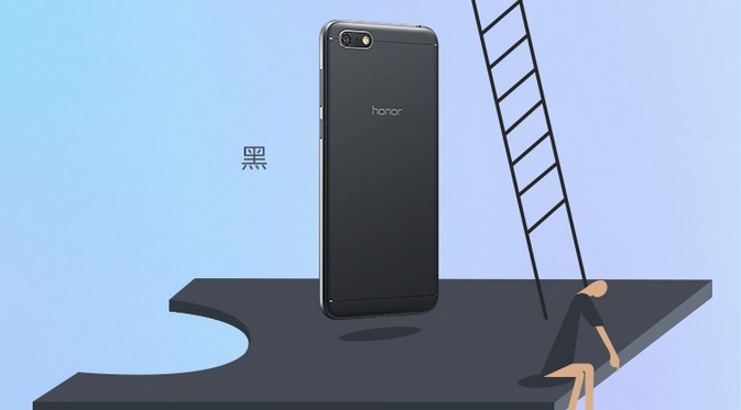 Honor Play 7, Lagi-lagi Smartphone Murah Tanpa Tombol Home Fisik