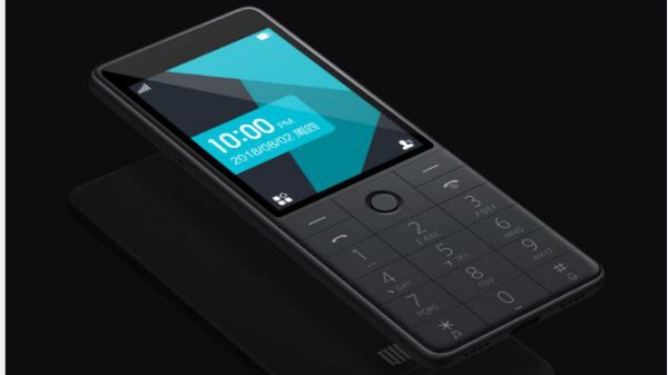 Xiaomi Rilis Feature Phone Rp400 Ribuan, Bisa Apa?