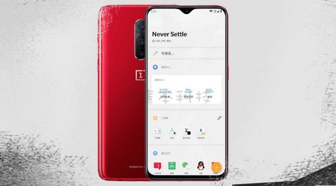 OnePlus 6T Jadi Jiplak Desain Vivo V11 Pro dan Oppo F9?