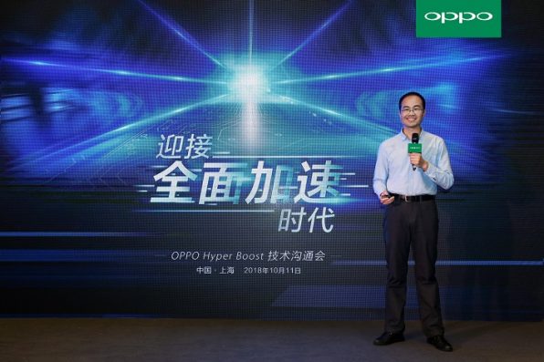 Oppo Perkenalkan Teknologi Hyper Boost, Ini Cara Kerjanya