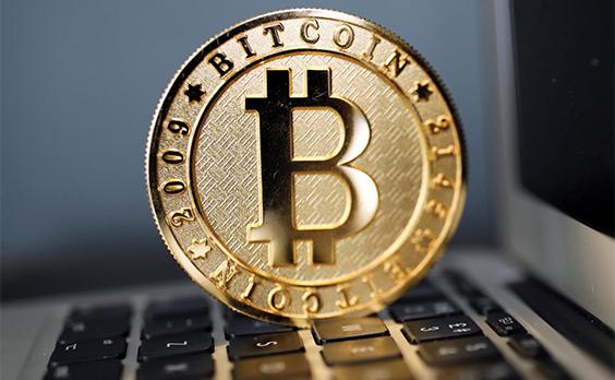 Mau Investasi Bitcoin? Perhatikan 4 Hal Berikut