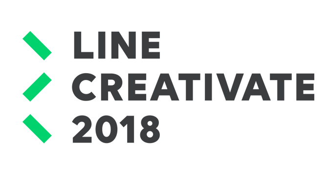 Line Gelar Kompetisi Bisnis di Ajang Line Creativate 2018