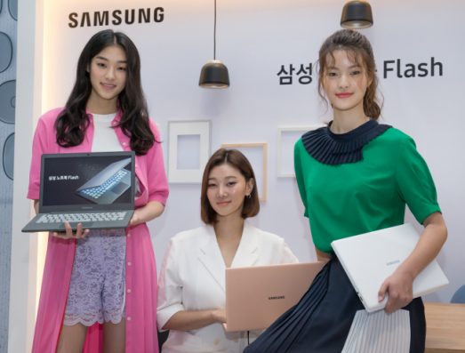 Bukan Hanya Smartphone, Samsung Juga Garap Laptop Layar Tekuk?