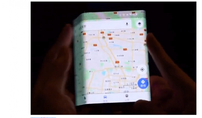 Desain Ponsel Layar Lipat Rakitan Xiaomi Terungkap