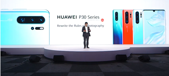 Mahal! Huawei P30 Dibanderol Sampai Rp20 Juta