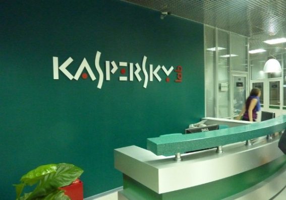 Kaspersky Kuasai Pasar Security Software di Indonesia