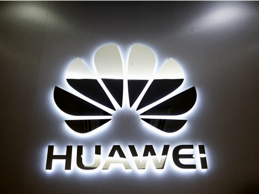 AS Perpanjang Lisensi Bisnis Huawei