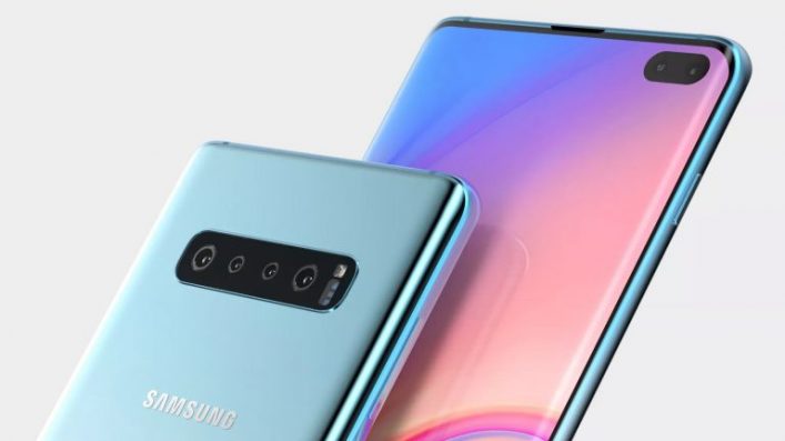 Menebak Fitur Kamera pada Samsung Galaxy S11