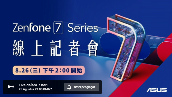 Asus Zenfone 7 Siap Meluncur Bulan Ini