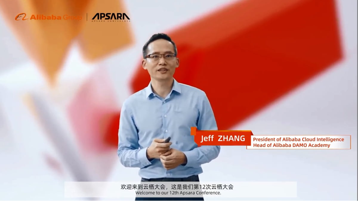 Alibaba Memperkenalkan Komputer Cloud dan Robot Pengiriman di Apsara Conference 2020