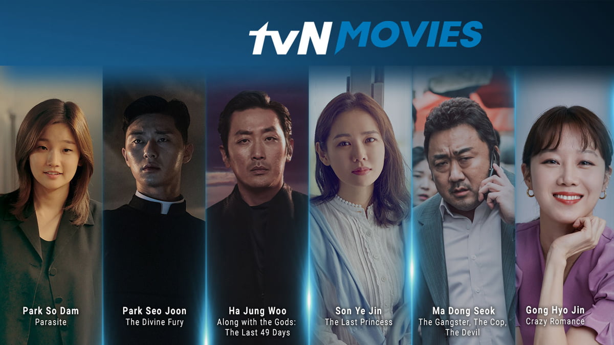 Gojek Gandeng Raksasa Hiburan CJ ENM Asal Korea Selatan Luncurkan tvN Movies di GoPlay