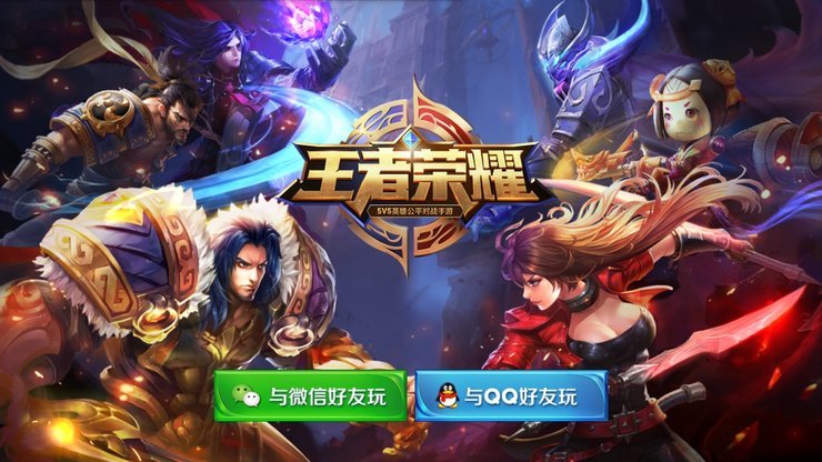 Tencent Raup 100 Juta User Harian dari Game Mobile Honor of Kings