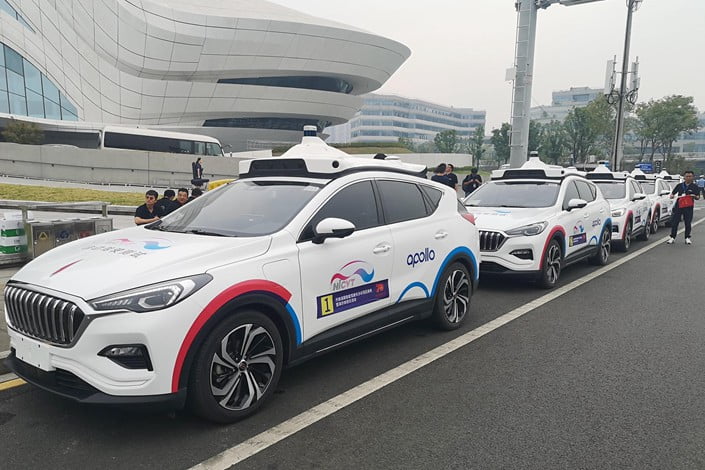 Baidu Bakal Bikin Mobil Listrik