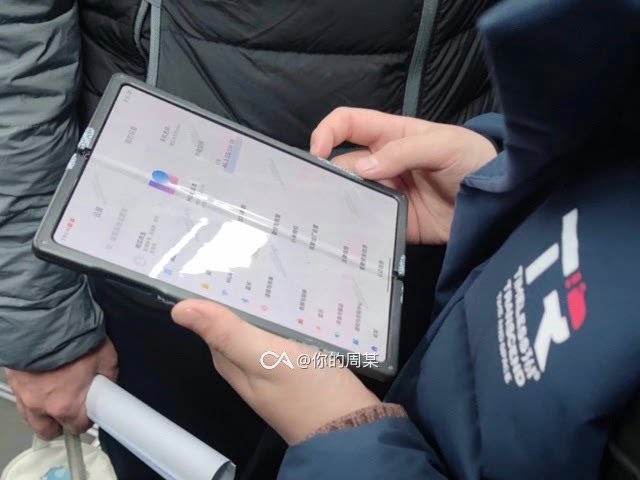 Xiaomi Segera Luncurkan Tablet Layar Lipat?