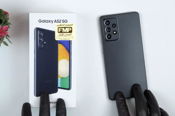 Bocor Video Unboxing Samsung Galaxy A52 5G