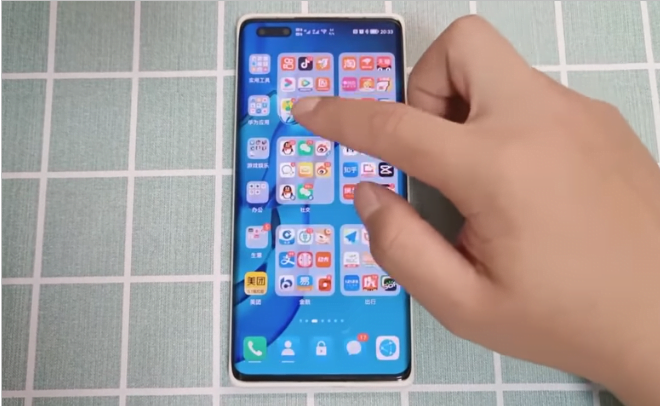 Bocoran Video Tampilan HarmonyOS, Penantang Android dari Huawei