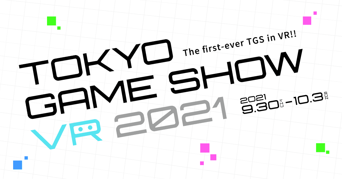 Tokyo Game Show 2021 Digelar Online, Pertama Kalinya Pakai VR