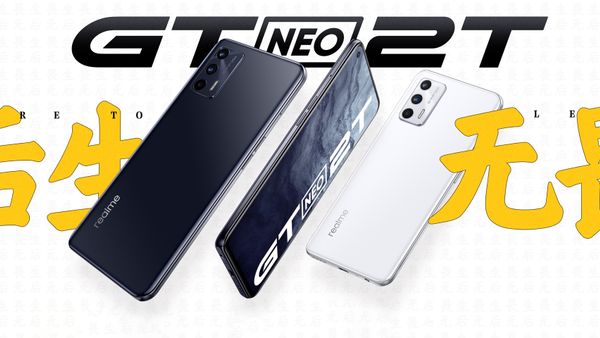 realme GT Neo 2T Meluncur di China, Usung Prosesor MediaTek Dimensity 1200