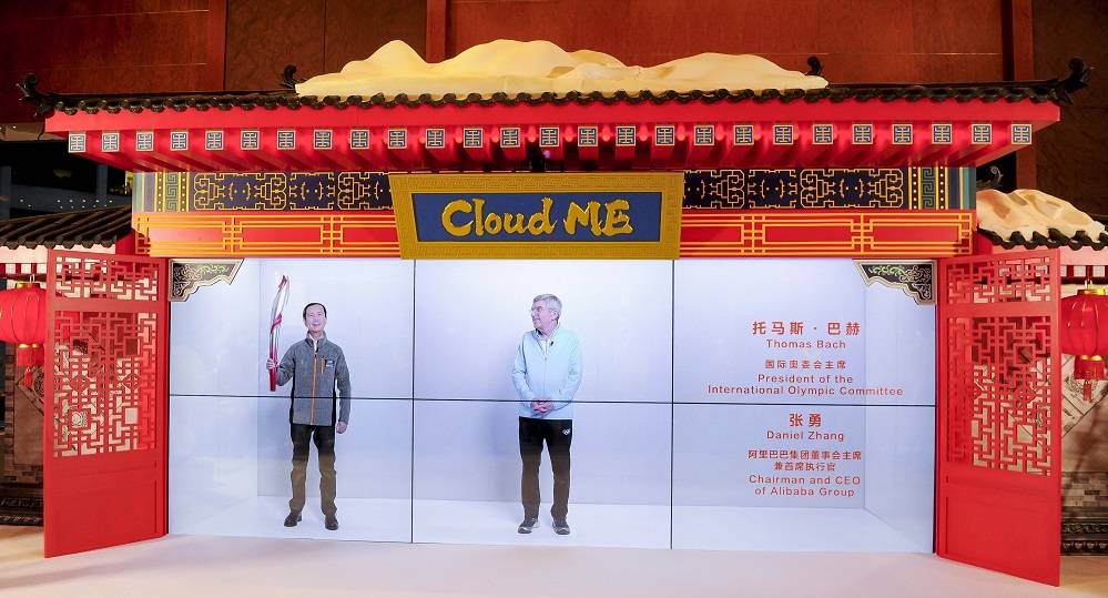 "Cloud ME" Alibaba Bawa Olimpiade Beijing 2022 Makin Dekat