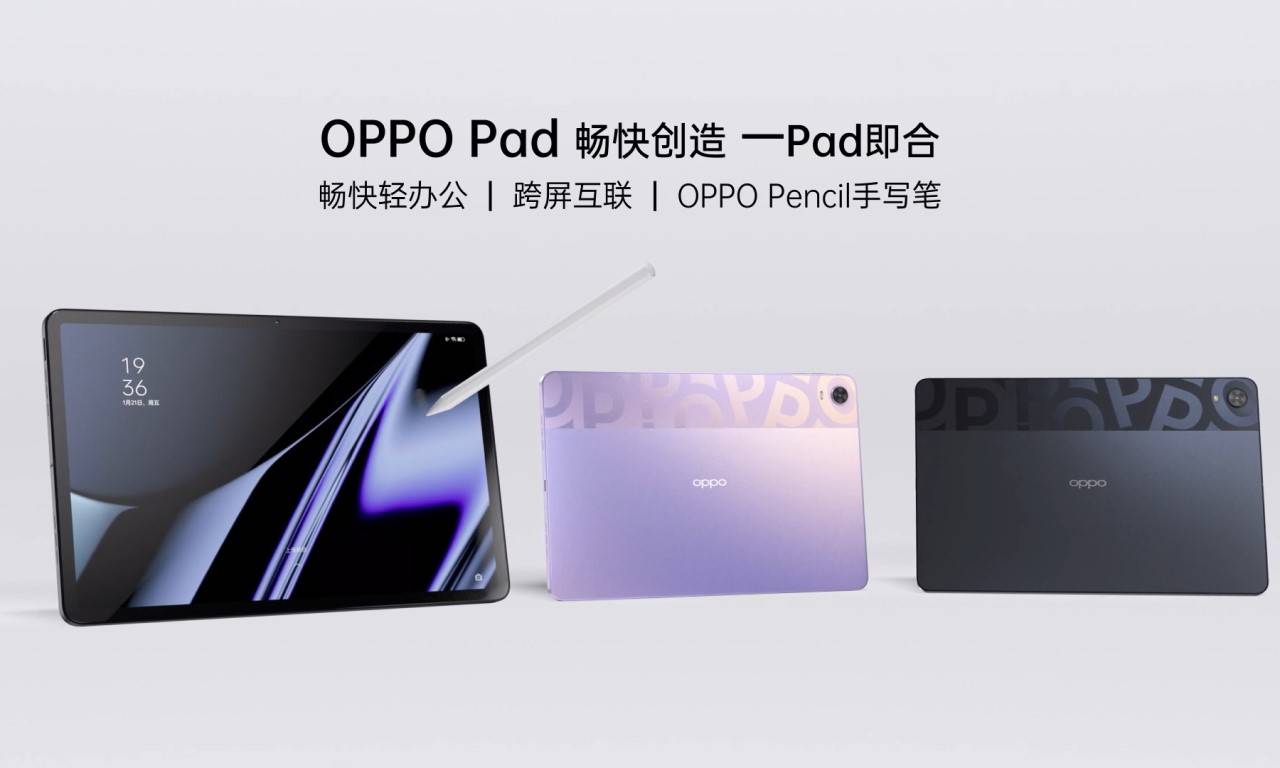 Tablet Perdana Oppo Pad Resmi Hadir