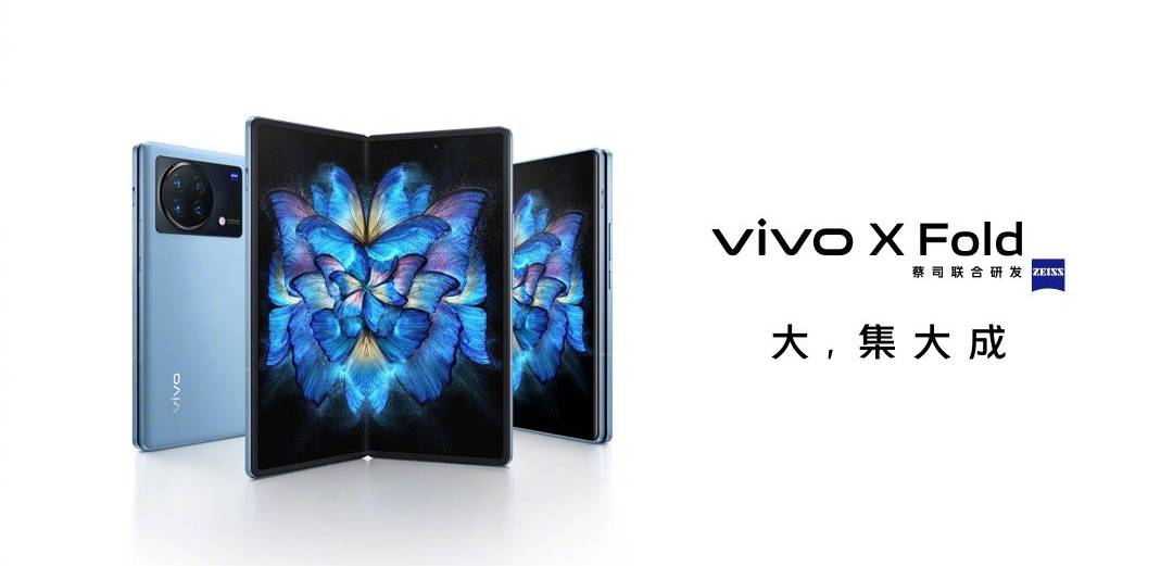 Vivo X Fold Dirumorkan Lebih Murah dari Samsung Galaxy Z Fold 3