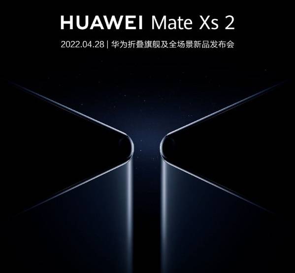 Huawei Siap Luncurkan Mate Xs 2 Akhir April