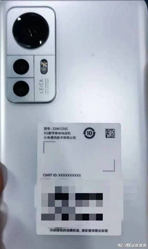 Penampakan Xiaomi 12S, Pakai Kamera Leica?