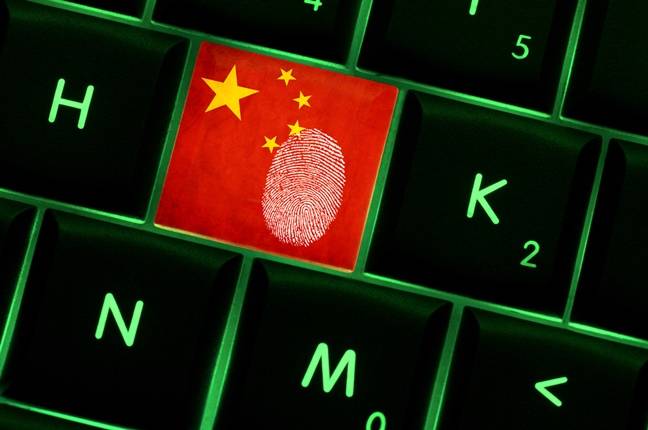 Fed AS Adakan Penyelidikan untuk Menghalau Spionase China