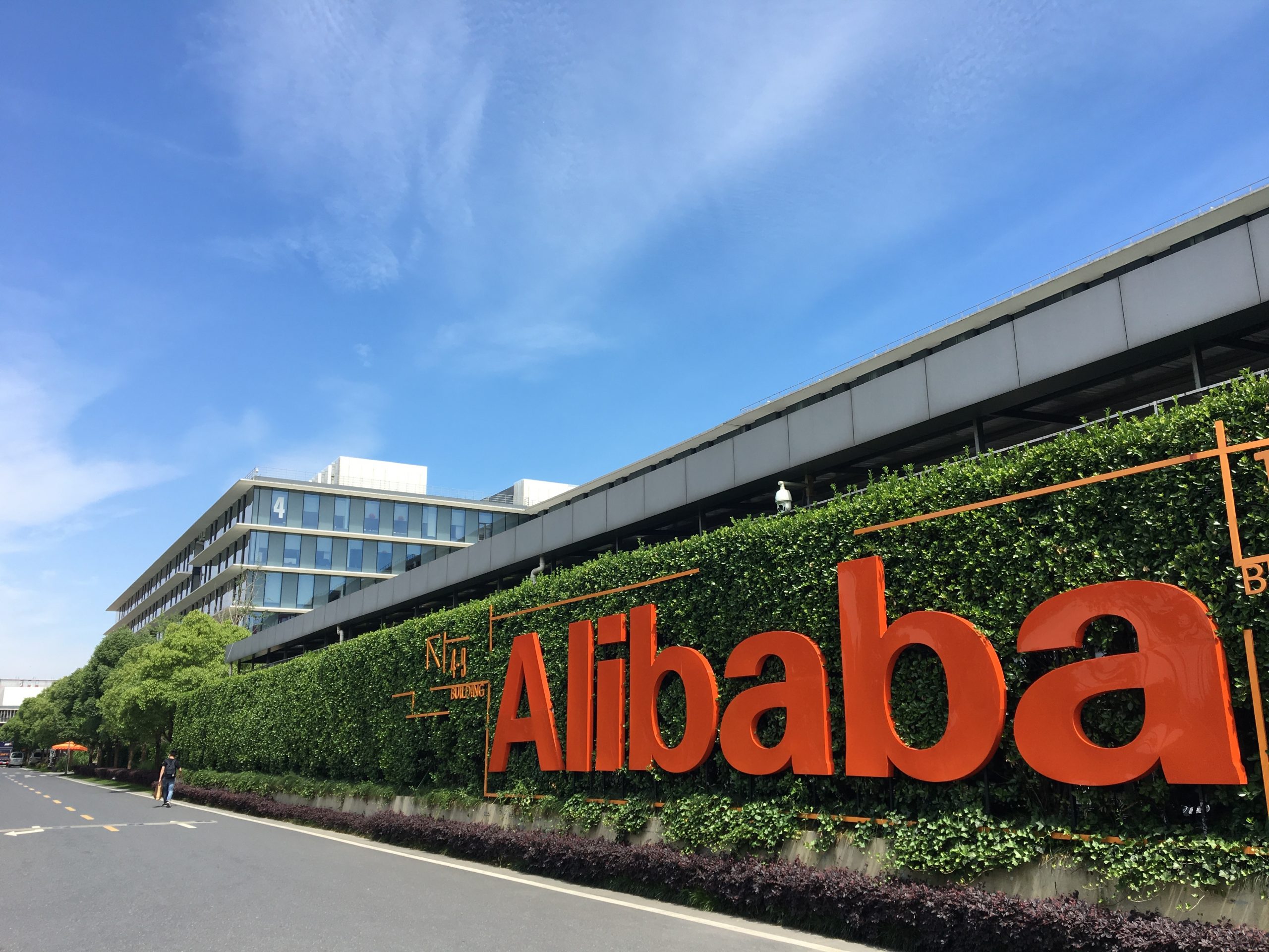 Upaya Alibaba Group Hadapi Persaingan di Dunia Chatbot AI