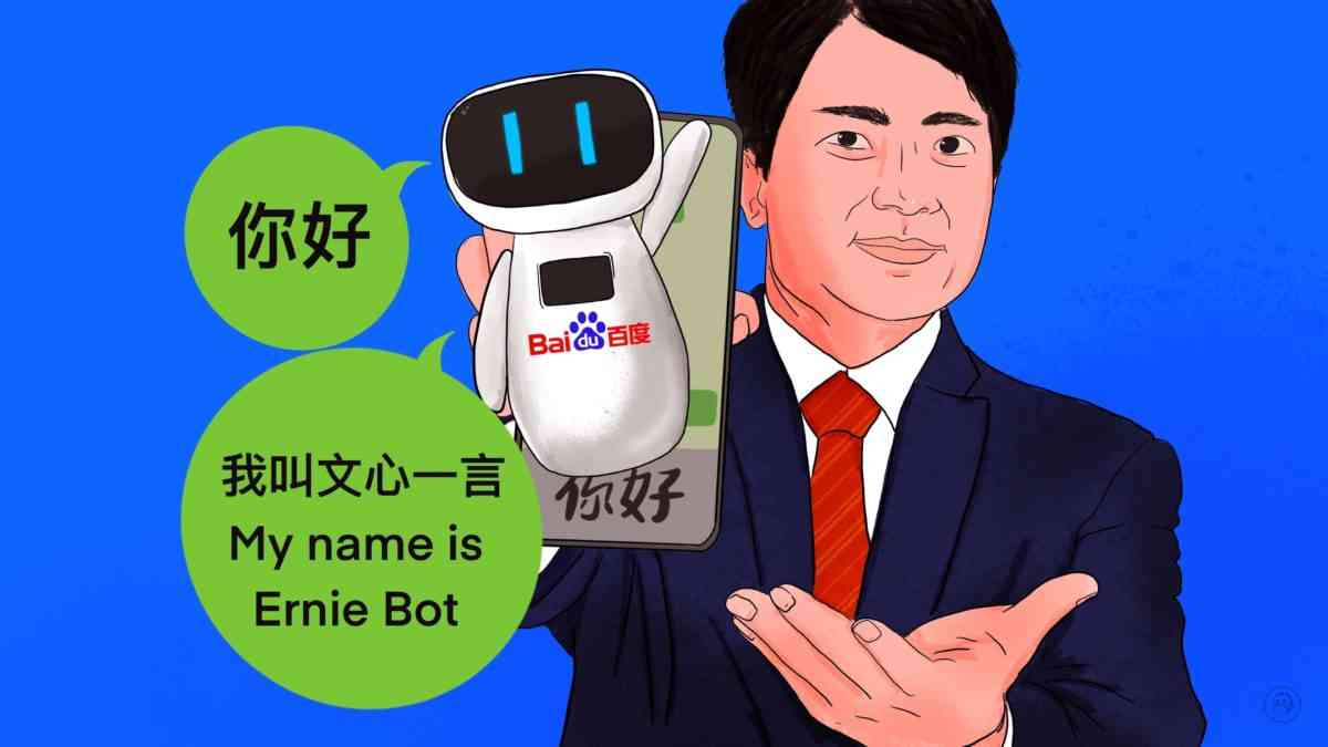 Tingkatkan Pengalaman Pencarian, Baidu Terapkan Chatbot "Ernie Bot"