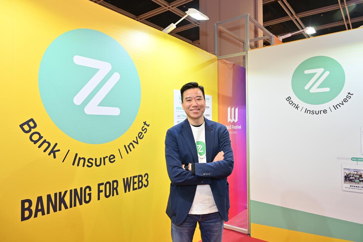 ZA Bank Menjadi Bank Penyelesaian untuk Startup Web3 di Hong Kong