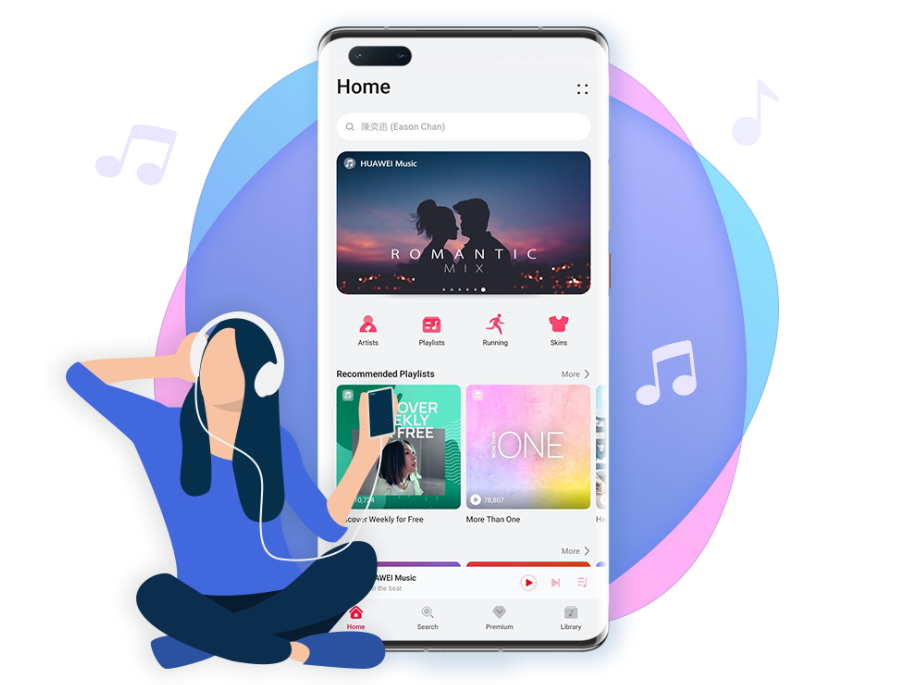 Huawei Bakal Hentikan Layanan Musik Mulai 31 Agustus 2023