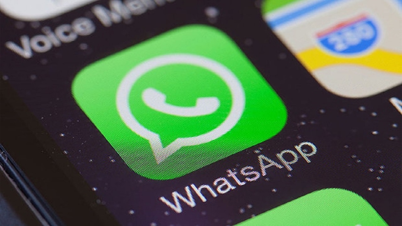 Reply Bar, Fitur Terbaru dari WhatsApp