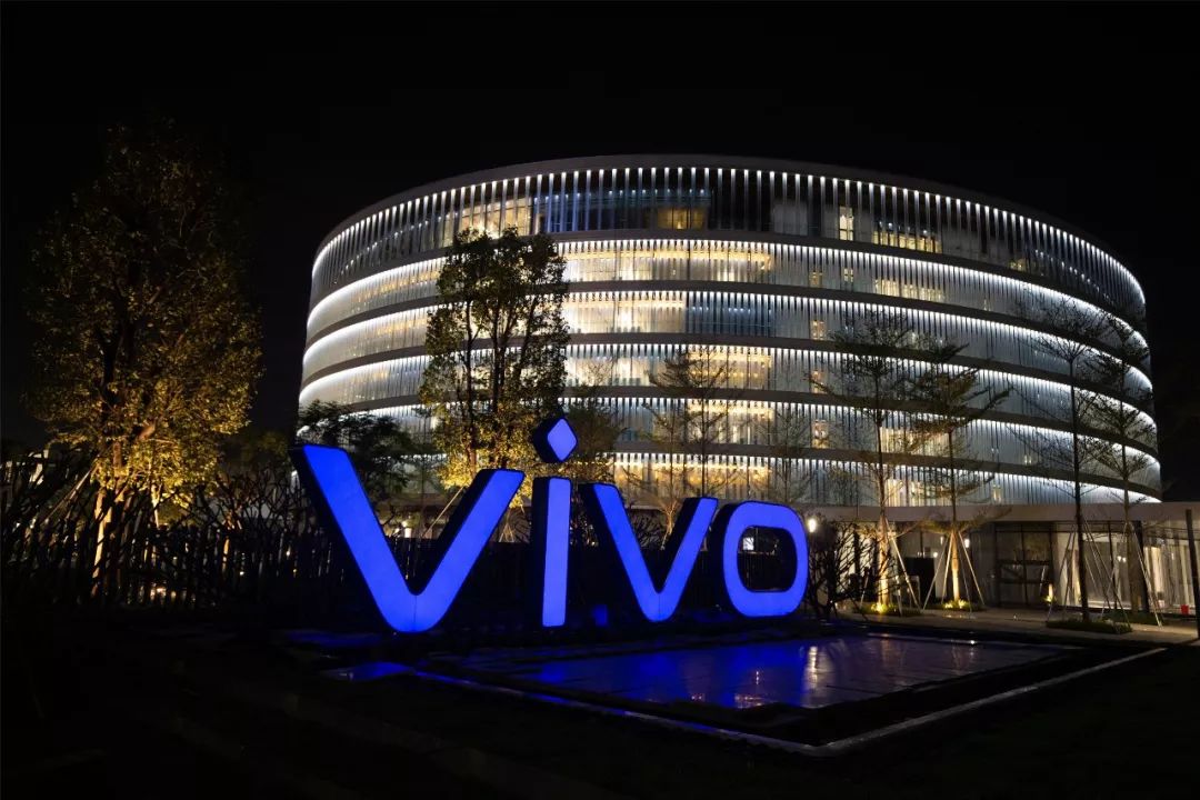 Smartphone Flagship Vivo Siap Hadir, Tonjolkan Sektor Kamera