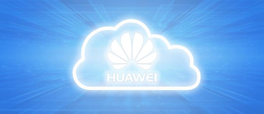 Huawei Cloud Pasok Energi Positif Bagi Proses Bisnis