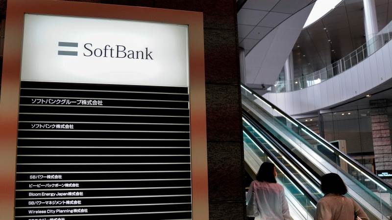 Geber Pengembangan AI, SoftBank Ajukan Pinjaman Bank Rp 160 Triliun